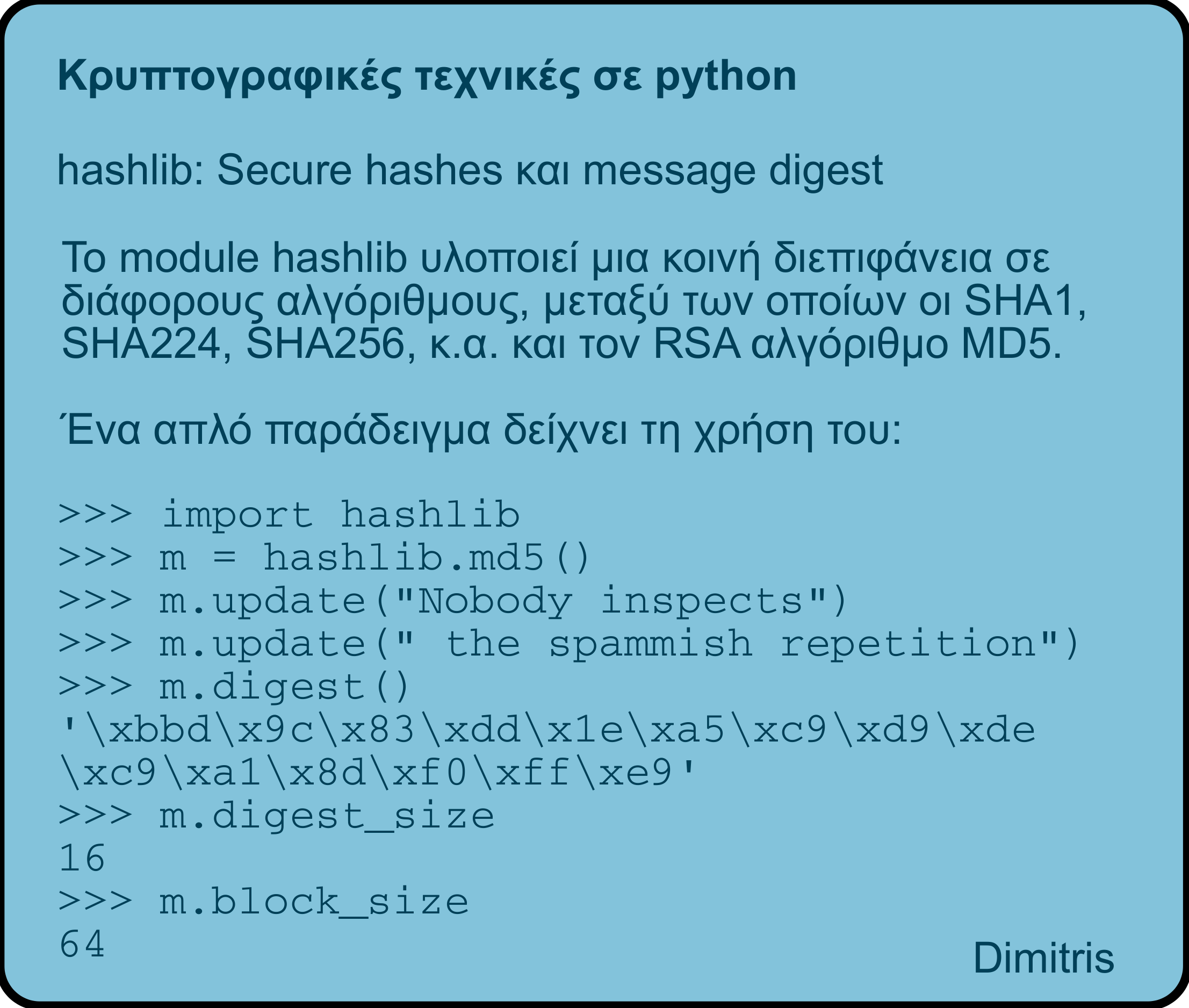 HOW-TO indexof ( ' / ' ) == 1? a l g o r i t h m : a l g o r i t h m. s u b s t r i n g ( 0, a l g o r i t h m.