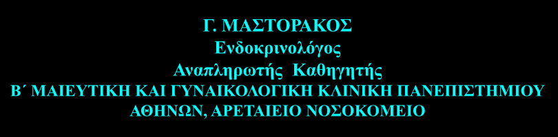 ΔΝΓΟΜΖΣΡΗΟ STRESS θαη ΝΟΖΡΟΣΖΣΑ ΣΖΝ ΔΝΖΛΗΚΖ