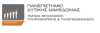 ΔΙΠΛΩΜΑΤΙΚΗ ΕΡΓΑΣΙΑ Σχεδίαση & Υλοποίηση πληροφοριακού συστήματος & εφαρμογής έξυπνου τηλεφώνου για τη διαχείριση παραγγελιών και μεταφορών.