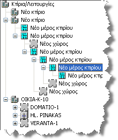 Λογισμικό ETS 3 Κεφάλαιο 9 ηε βαζηθή ηνπ κνξθή ην ETS δελ πεξηιακβάλεη γξαθηθφ ζρεδηαζηηθφ πεξηβάιινλ.