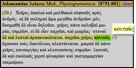 πίκα Δευτέρα, 15 Απριλίου 2013 6:39 πμ Σημασία 1. Αρχαίο νύσσον α όπλο πάνω σε κοντάρι (συνήθως από οξιά, 4-5 m). Καταλήγει σε πλατειά και μυτερή σιδερένια ακίδα.