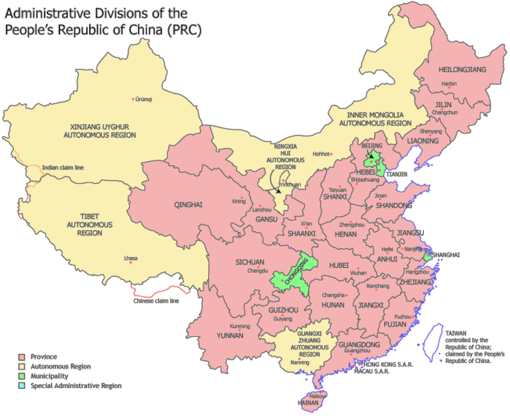 Πίνακας 2.2: Χάρτης των διοικητικών υποδιαιρέσεων της σύγχρονης Κίνας Πηγή: http://el.wikipedia.org 2.2. Ο Πληθυσμός της Κίνας H Κίνα είναι η πολυπληθέστερη χώρα στον κόσμο, με 1.