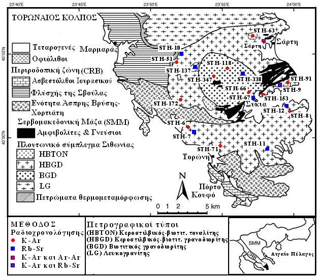 σαλονίκης, ο οποίος, σε συνεργασία με τον αείμνηστο Ηλία Σαπουντζή, υπήρξε ένας από τους πρώτους ε- ρευνητές που μελέτησαν τα πετρώματα του πλουτωνίτη της Σιθωνίας.