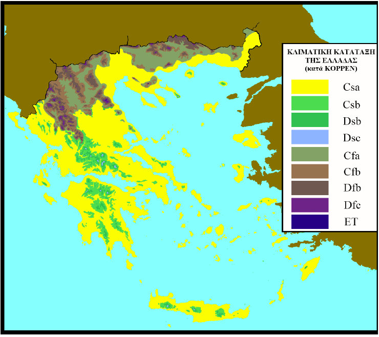 Οδού Κεντρικής Μακεδονίας που περιλαμβάνεται στην παρούσα εργασία εκτείνεται από τον Πολύμυλο μέχρι το Κλειδί και έχει συνολικό μήκος 69 km.