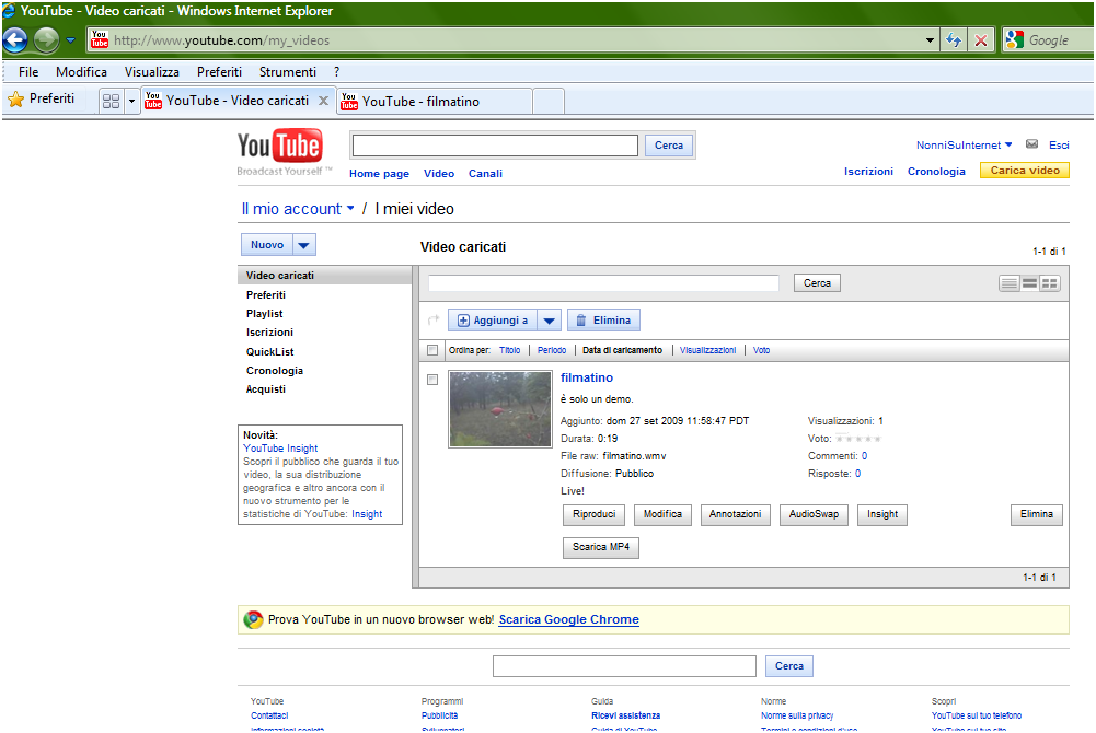 Ή μπορείτε να κάνετε κλικ στο "Τα βίντεό μου" στην πάνω δεξιά γωνία. Η προσωπική σας σελίδα στο YouTube ανοίγει.