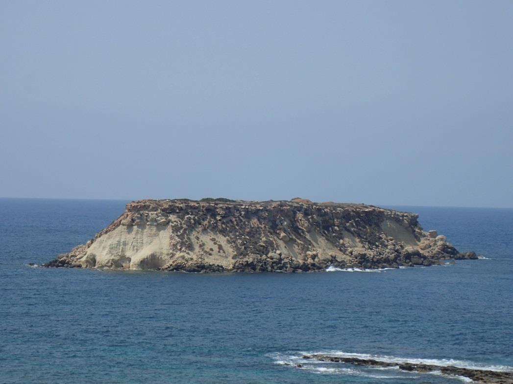 Πέτρα του Διγενή Νησί της Αφροδίτης,