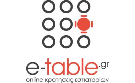 Το e-table γεννήθηκε ως ιδέα το 2011 από το Γιώργο Αρφαρά και τον Κώστα Σαριδάκη από την ανάγκη τους να ανακαλύπτουν μ έναν εύκολο και εύχρηστο τρόπο νέα εστιατόρια σε διαφορετικές περιοχές και από