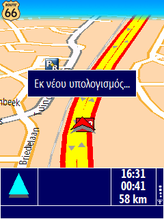 Εγχειρίδιο οδηγιών για τον χρήστη Ρύθµιση TMC υστυχώς, οι συνθήκες της κυκλοφορίας αλλάζουν διαρκώς!