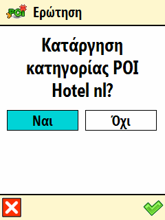 Εγχειρίδιο οδηγιών για τον χρήστη Κατάργηση κατηγορίας POI ❶ Στο Κύριο µενού, επιλέξτε Σηµεία ενδιαφέροντος (POI). ❷ Επιλέξτε Επεξεργασία κατηγορίας POI. ❸ Επιλέξτε Κατάργηση κατηγορίας POI.