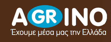 προϊόντος με τον καταναλωτή και το διαφορετικό χρώμα για κάθε ποικιλία κάνει το προϊόν να ξεχωρίζει στο ράφι.