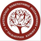 80 Παράρτημα Περιεχόμενο βασικού ερωτηματολογίου Αριστοτέλειο Πανεπιστήμιο Θεσσαλονίκης Ιατρική Σχολή 3 η Παιδιατρική Κλινική Παιδοενδοκρινολογική Μονάδα Ιπποκράτειο Νοσοκομείο Κωνσταντινουπόλεως 49