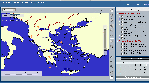 που υπάρχουν τα πυροφυλάκια και τα πυροσβεστικά υδροστόµια Επιπλέον για όλα τα υπόλοιπα έκτακτα φαινόµενα δίνεται η δυνατότητα να παρέχεται πλήθος πληροφοριών ώστε να υποβοηθήσει το έργο των