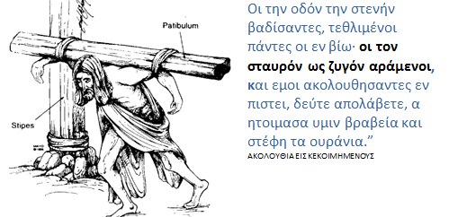 ΑΣ10 ΦΡΑΣΕΙΣ.