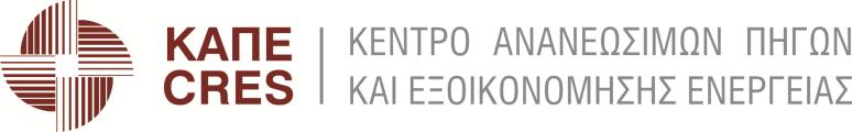 Ανάγκη για επιμόρφωση Δημόσιος Τομέας -> 4 σεμινάρια (ΔΙΚΤΥΟ ΔΑΦΝΗ & ΠΒΑ) ΔΙΚΤΥΟ ΔΑΦΝΗ : 17.12.2012 & 14.01.2013 Περιφέρεια Νοτίου Αιγαίου: 17.