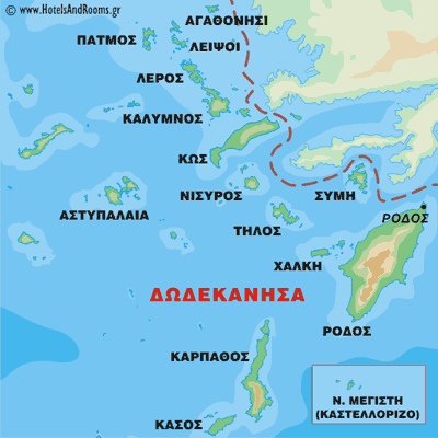 Η ΕΝΣΩΜΑΤΩΣΗ