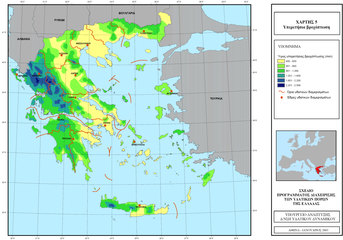 Εικόνα 4.3: Χάρτης της Ετήσιας Βροχόπτωσης στον οποίο έχει επισημανθεί με κόκκινο πλαίσιο ο Νομός Μεσσηνίας. 4.3. Ανθρωπογεωγραφία και οικονομική γεωγραφία του Νομού Μεσσηνίας Ο νομός Μεσσηνίας είναι ο τέταρτος σε έκταση νομός της Πελοποννήσου, μετά τους νομούς Αρκαδίας, Λακωνίας και Αχαΐας.