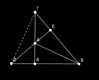 Άσκηση 26 Δίνεται ορθογώνιο τρίγωνο ΑΒΓ (Α=90 0 ) και η διχοτόμος του ΒΔ.