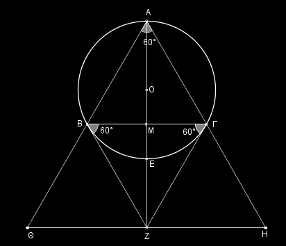 http://www.mathematica.gr/forum/viewtopic.php?f=14&t=44444 τετράπλευρο MKN είναι παραλληλόγραμμο. Επειδή όμως AI B ( I είναι το ορθόκεντρο του τριγώνου AB ) ), θα είναι και AI K ( K B ).