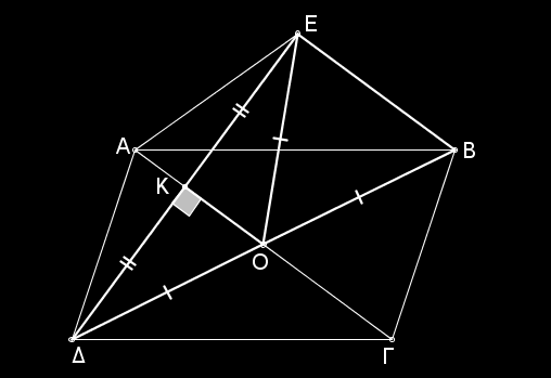 http://www.mathematica.gr/forum/viewtopic.php?f=14&t=44444 α) Το τρίγωνο OE είναι ισοσκελές, επειδή η είναι μεσοκάθετος του E. Άρα: B EO O.