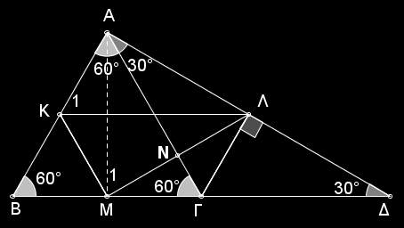http://www.mathematica.gr/forum/viewtopic.php?f=14&t=44444 Πράγματι: B B K B M. ii) K1 6 (εντός εκτός και επί τα αυτά με τη γωνία B) A AM (απέναντι από γωνία 3 σε ορθογώνιο τρίγωνο).