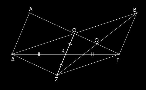 http://www.mathematica.gr/forum/viewtopic.php?f=14&t=44444 ΘΕΜΑ 481 Έστω παραλληλόγραμμο AB με O το σημείο τομής των διαγωνίων του και K το μέσο του. Προεκτείνουμε το κατά τμήμα KZ KO.