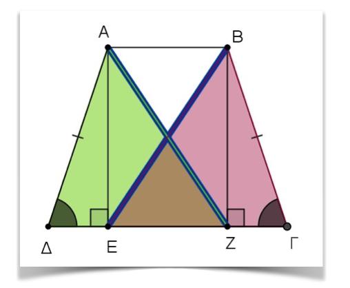 Γεωμετρία Κεφάλαι 5: Παρ/μα - Τραπέζια ΑΣΚΗΣΗ (2_3415) Θεωρύμε ισσκελές τραπέζι ABΓΔ (AB/ /ΓΔ).Φέρνυμε τα ύψη τυ ΑΕ και ΒΖ.