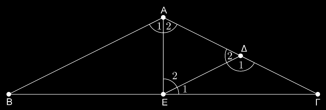 Γεωμετρία Κεφάλαι 5: Παρ/μα - Τραπέζια ΑΣΚΗΣΗ (2_5653) Έστω ισσκελές τρίγων ΑΒΓ με ΑΒ = ΑΓ, και γωνία μέσα τν ΑΓ και ΒΓ αντίστιχα. Β 3.