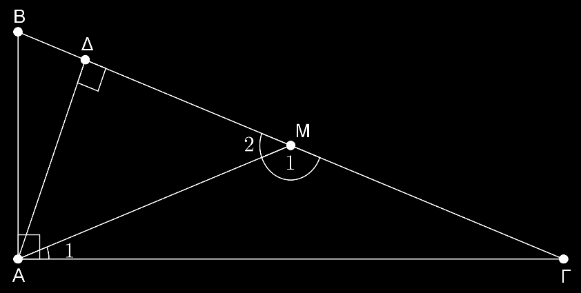 Γεωμετρία Κεφάλαι 5: Παρ/μα - Τραπέζια ΑΣΚΗΣΗ (2_658 ) Σε ρθγώνι τρίγων ΑΒΓ με διάμεσ ΑΜ στην πλευρά ΒΓ. Να απδείξετε ότι: και Β Γφέρυμε τ ύψς τυ ΑΔ και την Α 9 α) Οι γωνίες Β και ΓΑΔ είναι ίσες.