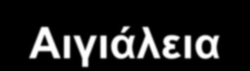 Προϋπολογισμός Νοσοκομείου περικοπή 50% Αναισθησιολογικό Τμήμα - 2 ειδικευμένους, σε ένα νοσοκομείο που εφημερεύει καθημερινά.