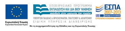 21/6/2015 Διεθνής Συνάντηση: Δημιουργία και διατήρηση των θέσεων απασχόλησης από συνεργατισμούς ΚΑΝΕΠ ΓΣΕΕ Κέντρο Ανάπτυξης Εκπαιδε Like 8 ΚΑΝΕΠ ΓΣΕΕ 2015.