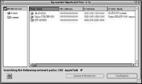 1. Mac OS 8.x ή 9.x: Κάντε διπλό κλικ στο εικονίδιο EpsonNet MacAssist στο φάκελο MacAssistxxx. Mac OS X: Κάντε διπλό κλικ στο εικονίδιο EpsonNet MacAssist for OSX στο φάκελο EpsonNet MacAssistOS X x.