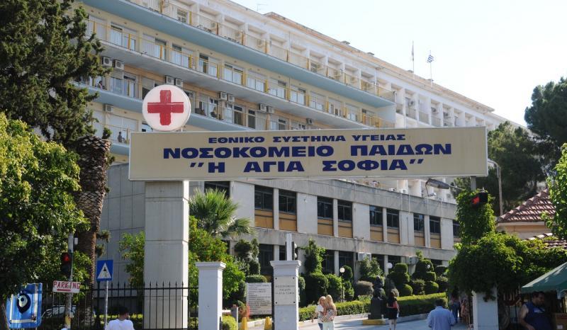 υποειδικούς για κάθε πρόβλημα Σημαντική η συνεισφορά των 2βάθμιων και 3βάθμιων νοσοκομείων με τους