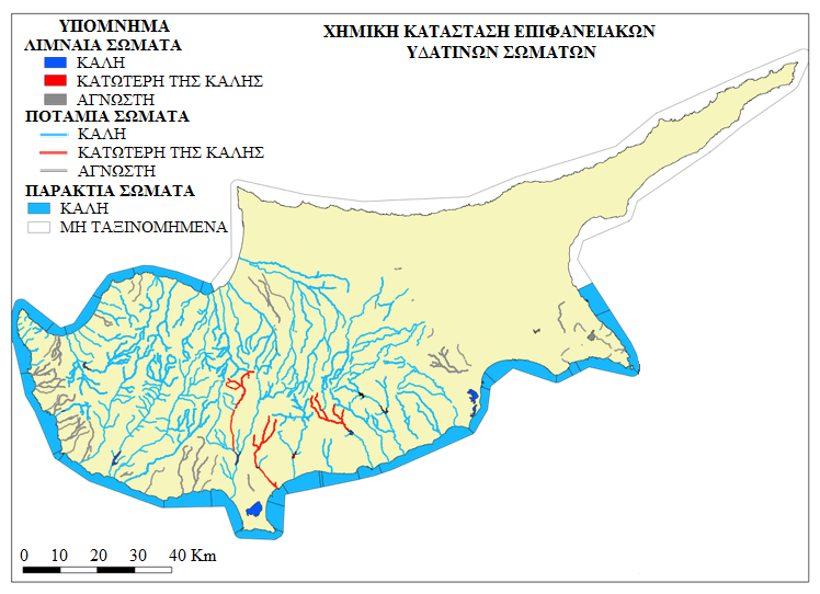 Χάρτης 2.31: Χημική κατάσταση επιφανειακών υδάτινων συστημάτων [33].