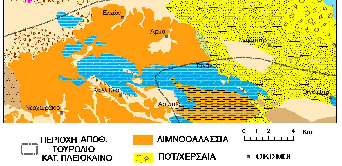 περίοδο στην ευρύτερη περιοχή δεν διαφέρει πολύ από την σημερινή εικόνα, αφού τα θαλάσσια ιζήματα της Ραφήνας βρίσκονται σε μικρή απόσταση από την σημερινή ακτογραμμή (Μέττος, Α. Ι. 1992).