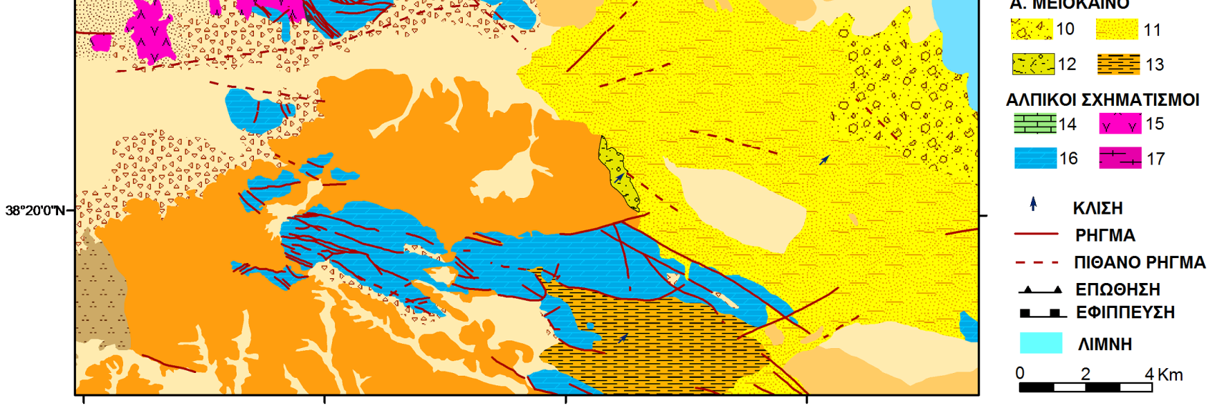 Σχ. 5.7 Γεωλογικός χάρτης της περιοχής μελέτης.