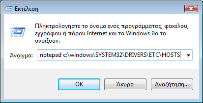 7 Ρυκμίςεισ testware 2.