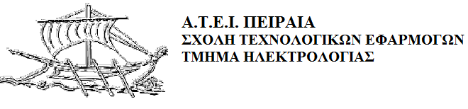 Δλαέξηα δίθηπα