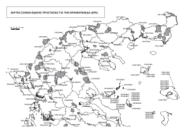 Χάρτης 2.2.2: Χάρτης ζωνών ειδικής προστασίας για την ορνιθοπανίδα (SPA). Figure 2.2.2: Map of special protected area (SPA).