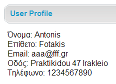 <label for="password">password</label><input type="password" name="password" class="placeholder" placeholder="password"> <input type="submit" value="log In"> </form> <!-- end of center content --> 3.