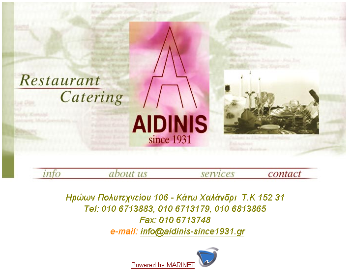 6.2.2 Εμπορικές ιστοσελίδες55 Σχήμα 14: Εμπορική Ιστοσελίδα 1 Το σύστημα εντόπισε τις ακόλουθες γεωγραφικές πληροφορίες στη σελίδα: Catering Services Athens: Aidinis - Restaurants Catering Athens -