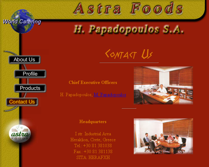 Σχήμα 17: Εμπορική Ιστοσελίδα 2 Το σύστημα εντόπισε τις ακόλουθες γεωγραφικές πληροφορίες στη σελίδα: Astrafoods Catering Chief Executive Officers H.