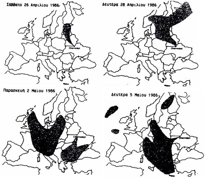 τμήμα της Ρωσίας, στην κεντρική Ευρώπη και την Αγγλία, στα Βαλκάνια και στη δυτική Τουρκία. Ίχνη του ραδιενεργού νέφους έφθασαν ως τις ΗΠΑ κα την Ιαπωνία (Κρητίδης, 1989).
