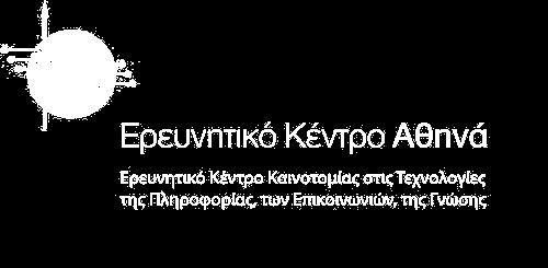 Υπηρεσίες προσβασιμότητας Δυνατότητα πρόσβασης ατόμων με προβλήματα