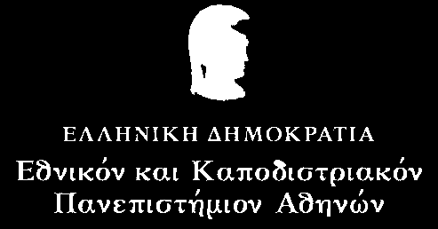 Πολιτικής Επιστήμης &