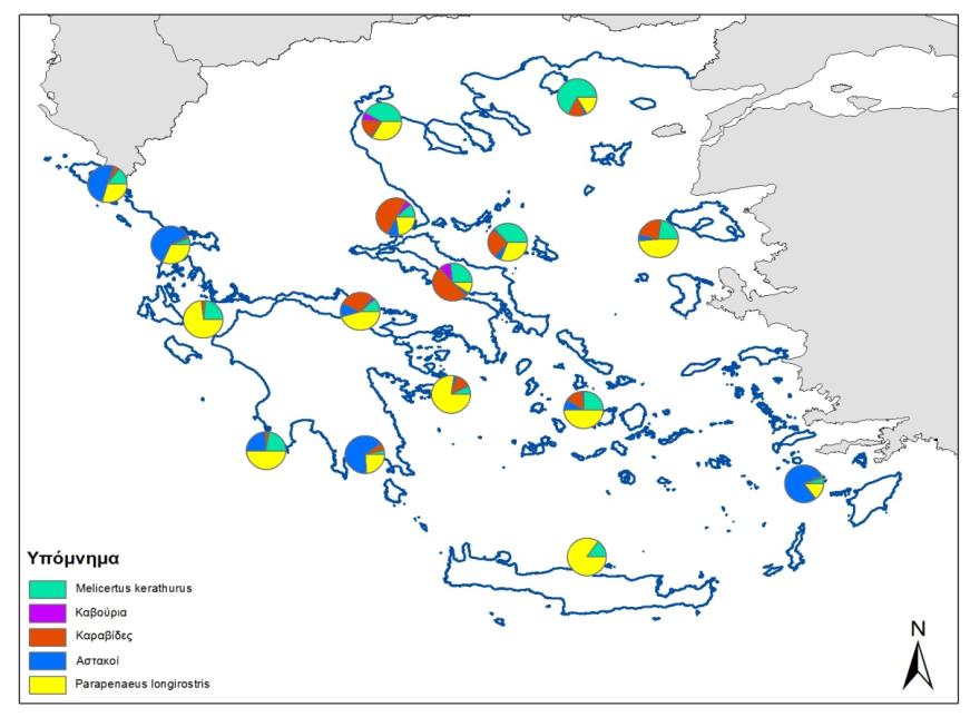 αποκλειστικά με τα Καρκινοειδή. Σύμφωνα με τα προγράμματα αυτά, τα Δεκάποδα Καρκινοειδή με τη μεγαλύτερη βιομάζα στις ελληνικές θάλασσες (kg/h) και τη μεγαλύτερη αφθονία (N/h) είναι τα καβούρια L.
