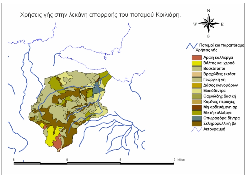 Υδρολογική λεκάνη