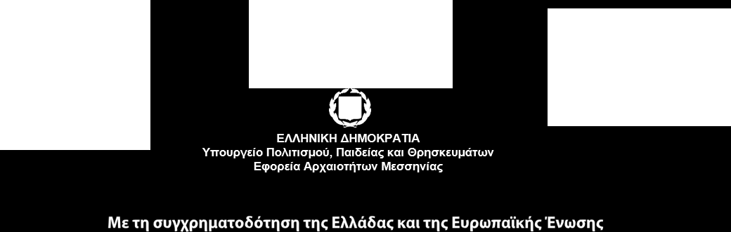 INFORMATICS DEVELOPMEN T AGENCY Digitally signed by INFORMATICS DEVELOPMENT AGENCY Date: 2015.04.30 10:15:52 EEST Reason: Location: Athens ΑΔΑ: ΩΨΣΩ465ΦΘ3-241 Α. Π.