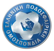 Ε Γ Κ Υ Κ Λ Ι Ο Σ S u p e r League ( Ά δ ε ι α 2016-2 0 1 7 ) 2 Δεκεμβρίου 2015 ΕΦΑΡΜΟΓΗ ΠΡΟΓΡΑΜΜΑΤΟΣ ΑΔΕΙΟΔΟΤΗΣΗΣ (LICENSING SYSTEM) Αγαπητοί κύριοι, Η παρούσα Εγκύκλιος στηρίζεται στην τελευταία