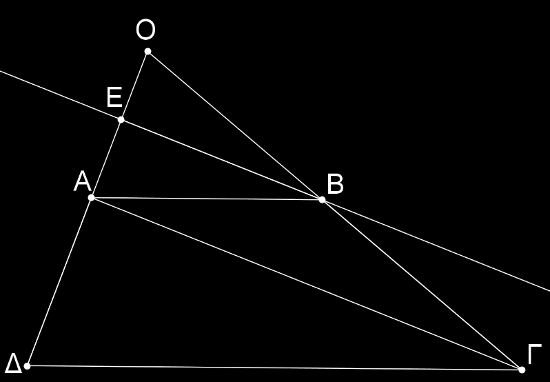 Ε3.Οι μη παράλληλες πλευρές ΑΔ, ΒΓ τραπεζίου ΑΒΓΔ τέμνονται στο Ο. Φέρνουμε την διαγώνιο ΑΓ του τραπεζίου και από το Β παράλληλη προς την ΑΓ, η οποία τέμνει την ΑΔ στο Ε.