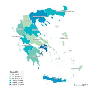 Επίσημες στατιστικές Ερευνας & Ανάπτυξης και Καινοτομίας Στατιστικές για την Έρευνα και την Ανάπτυξη δαπάνες και